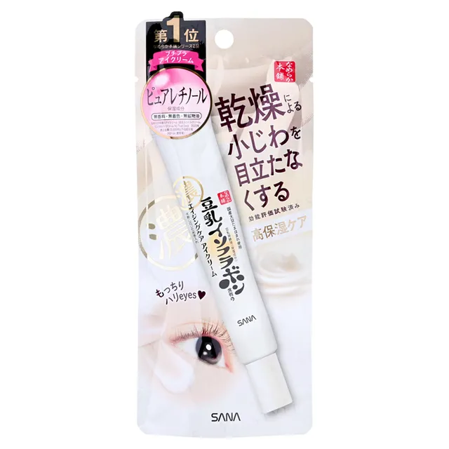 Sana Soy Milk Wrinkle Care Eye Cream White [20g]